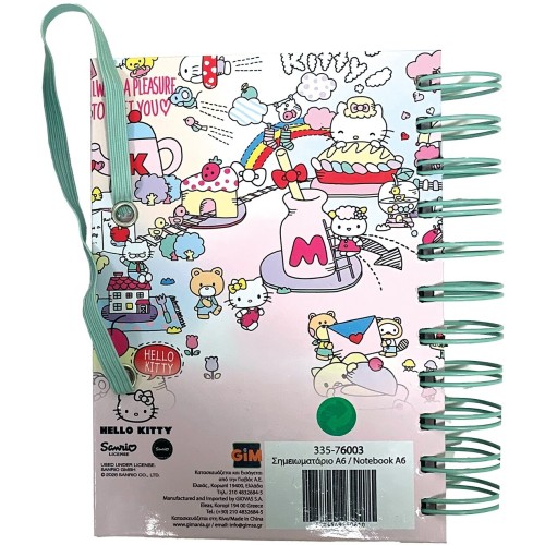 gim Μπλοκάκι a6 με λάστιχο Hello Kitty 335-76003 5204549190610