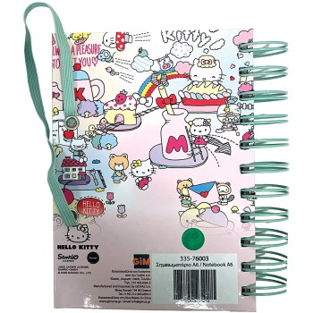gim Μπλοκάκι a6 με λάστιχο Hello Kitty 335-76003 5204549190610