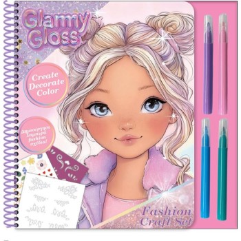 Diakakis imports Σετ Ζωγραφικής ς Glammy Gloss 23x24εκ. 000630023 5205698840425
