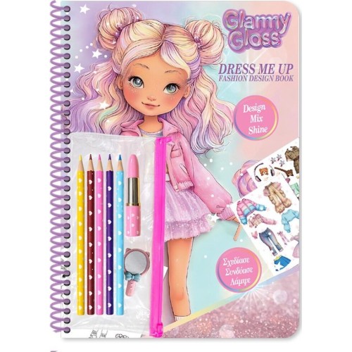 Diakakis imports Coloring Set 40 Sheets With Stickers & Pencils 29,5x21cm Glammy Gloss 000630027 5205698840463
