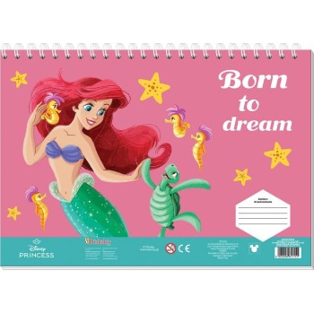Diakakis imports Drawing block 23x33cm 40 sheets autoc-stencil- 2 pages x 2 pages disney ariel 000565864 5205698817151