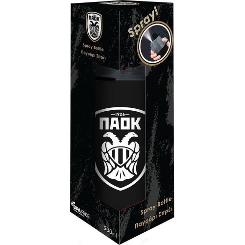 Diakakis imports Water Bottle Pctg 600Ml With Spray Paok 000130261 5205698827419