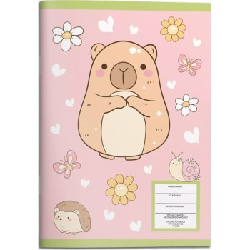 Diakakis imports Notebook Pin A4 Must Team Capybara 40 Sheets 2 Drawings 000587457 5205698821110