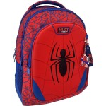 Diakakis imports Σχολική Τσάντα Πλάτης Δημοτικού spider- Man Red Must Team 3 Θήκες 000508747 5205698809217