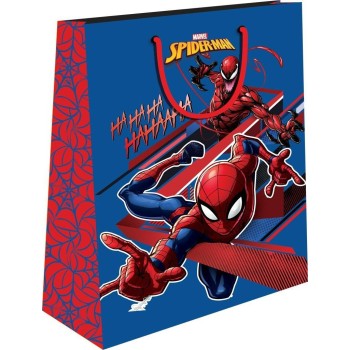 Diakakis imports paper gift bag 18x23x11cm 000508754 5205698811265