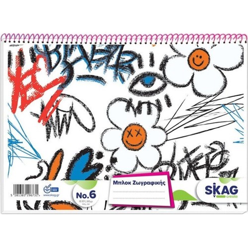 SKAG Girl No. 6 Coloring Pad, A4 Size, With 101 Sheets Of Quality Paper And 8 Different Designs 296731 5201303296731