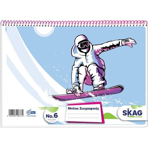 SKAG Girl No. 6 Coloring Pad, A4 Size, With 101 Sheets Of Quality Paper And 8 Different Designs 296731 5201303296731