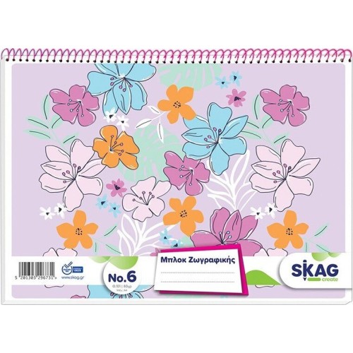SKAG Μπλόκ ζωγραφικής Κορίτσι Ν.6 Α4 101φ 296731 5201303296731