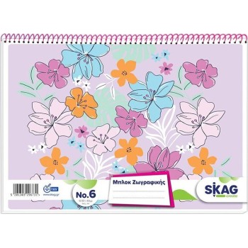 SKAG Girl No. 6 Coloring Pad, A4 Size, With 101 Sheets Of Quality Paper And 8 Different Designs 296731 5201303296731