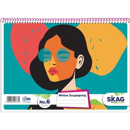 SKAG Girl No. 6 Coloring Pad, A4 Size, With 101 Sheets Of Quality Paper And 8 Different Designs 296731 5201303296731