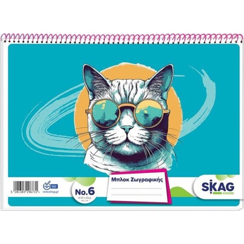 SKAG Girl No. 6 Coloring Pad, A4 Size, With 101 Sheets Of Quality Paper And 8 Different Designs 296731 5201303296731