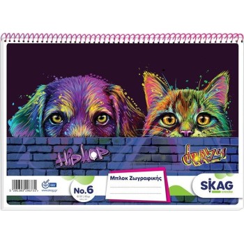 SKAG Girl No. 6 Coloring Pad, A4 Size, With 101 Sheets Of Quality Paper And 8 Different Designs 296731 5201303296731
