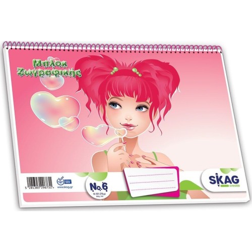 SKAG Girl No. 6 Coloring Pad, A4 Size, With 101 Sheets Of Quality Paper And 8 Different Designs 296731 5201303296731