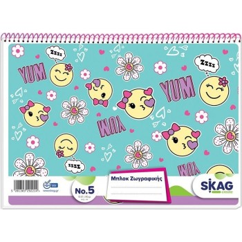 SKAG Μπλόκ Ζωγραφικής Κορίτσι Ν.5 Α4 51Φ 292214 5201303292214