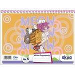 SKAG Μπλόκ Ζωγραφικής Κορίτσι Ν.5 Α4 51Φ 292214 5201303292214