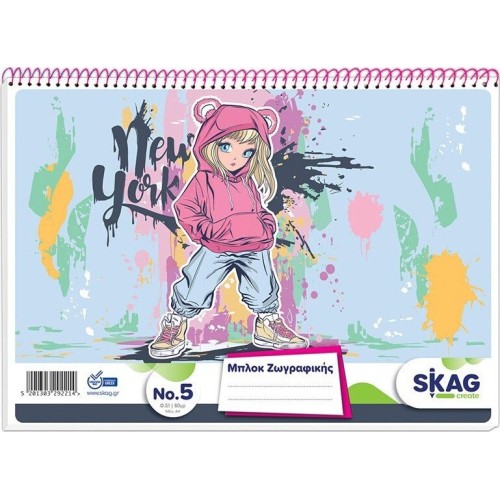 SKAG Μπλόκ Ζωγραφικής Κορίτσι Ν.5 Α4 51Φ 292214 5201303292214