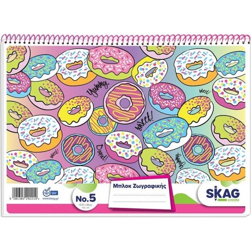 SKAG Μπλόκ Ζωγραφικής Κορίτσι Ν.5 Α4 51Φ 292214 5201303292214