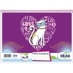 SKAG Μπλόκ Ζωγραφικής Κορίτσι Ν.5 Α4 51Φ 292214 5201303292214