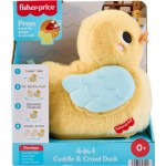 Mattel Fisher-price 4-in-1 Cuddle & Crawl Duck, Baby Musical Tummy Time & Crawling Plush Toy JMX99 194735389094