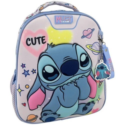 Diakakis imports Must Stitch Cute 26 Σακίδιο Νηπιαγωγείου 000565772 5205698806438