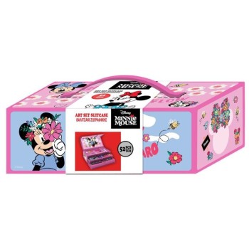 Diakakis imports Βαλιτσάκι Ζωγραφικής Disney Minnie Mouse 000566002 5205698827723