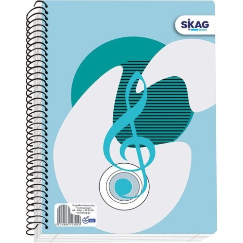 SKAG Spiral Music Notebook A4 40Φ 70gr 113090 5201303113090
