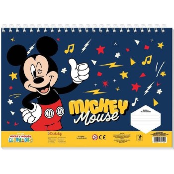 Diakakis imports Disney Mickey & Friends Drawing Pad With Stickers & Stencils, 40 Sheets - 2 Designs 000565863 5205698817120