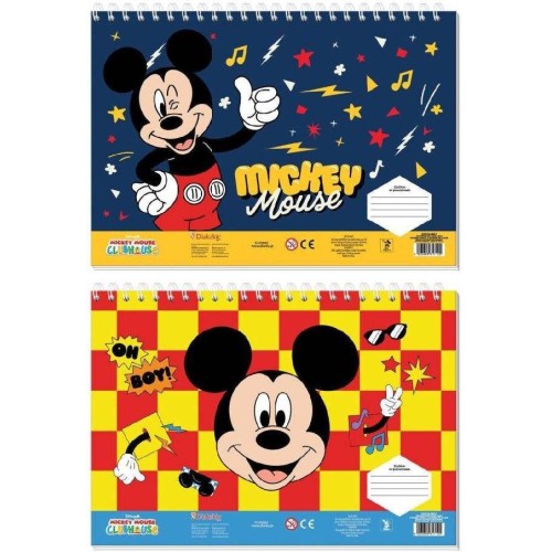 Diakakis imports Disney Mickey & Friends Drawing Pad With Stickers & Stencils, 40 Sheets - 2 Designs 000565863 5205698817120