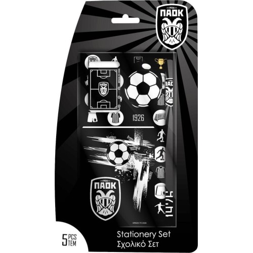 Diakakis imports Σχολικά Σετ 5τεμ Paok 000130252 5205698812767