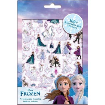 Diakakis imports Disney Frozen 2 Μπλοκ 300 τμχ., 14,5x21,5 εκ. 000563129 5205698564710