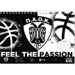 Diakakis imports Painting block paok bc 23x33 40 sheets autok-stencil- 2p x 2p 000132003 5205698748615