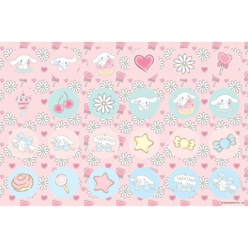 Diakakis imports Drawing pad 23x33cm 40 sheets self-stencil- 2 pages x 2 sheets cinnamoroll 000490300 5205698817519