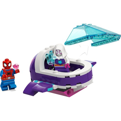 LEGO  Marvel Spidey And His Amazing Friends Σπάιντι: Υποβρύχια Οχήματα 11207 5702018062463