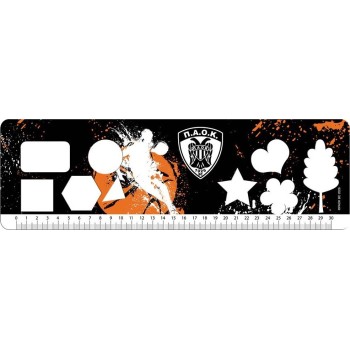 Diakakis imports Drawing block 23x33cm 40 sheets self-stencil- 2 pages x 2 sheets. paok bc 000132009 5205698817786