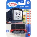 Mattel Thomas & Friends by Fisher Price Die-cast Push-around Toy Train Engine (styles May Vary) JLB42 / JLB45 194735360260