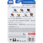 mattel τομας το τρενακι - nea τρενακια percy JLB42 / JLB44 194735360147