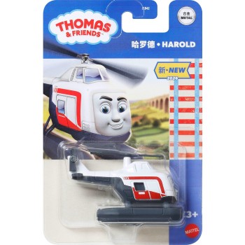 mattel τομας το τρενακι - nea τρενακια harold JLB42 / JLB50 194735359998