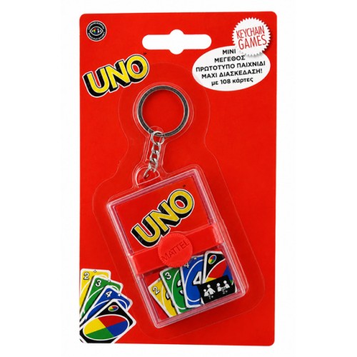 Mattel Επιτραπέζιο Παιχνίδι Uno - Keychain Game 01.RE-P- 000119 5407008054373