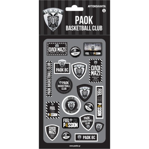 Χάρτινη Πόλη Stickers Puffy PAOK Basket HP.ST.P.0134 5206021147839