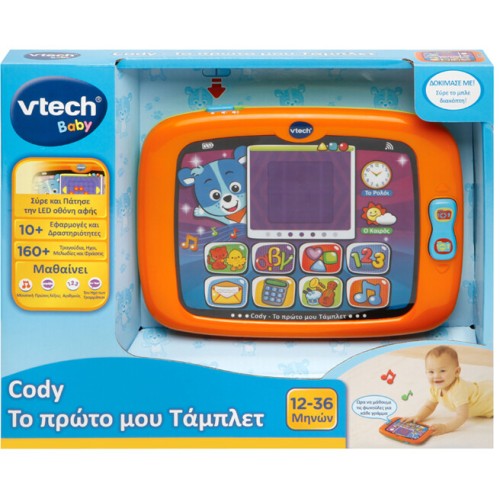 VTech Cody My First Tablet VTE15141 3417761514177