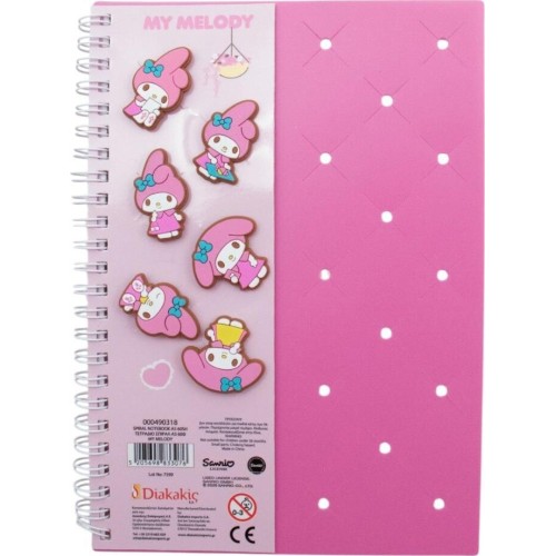 Diakakis imports Hello Kitty spiral notebook my melody with 6 pins a5 60f 000490318 5205698833076