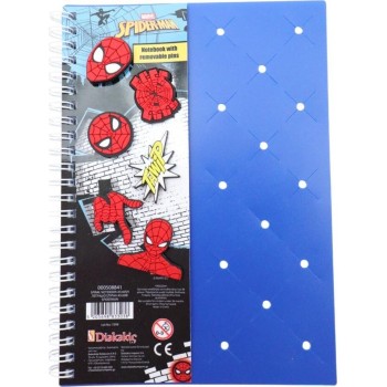 Diakakis imports spiral notebook with 6 pins a5 60f 000508841 5205698833038