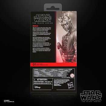 Hasbro Star Wars The Black Series Maul, Maul – Shadow Lord Premium Collectible 15  G1516 / G2582 5010996366085