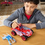 Hasbro Marvel Studios Spider-man: Brand New Day Actionverse Stretch and Blast Bugg G2445 5010996396389