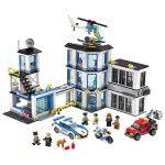 LEGO City Police Αστυνομικό Τμήμα 60141 5702015865654