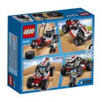 LEGO City Great Vehicles Μπάγκι 60145 5702015865692