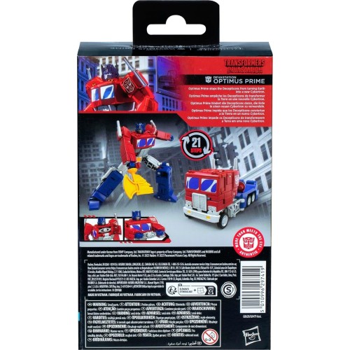 Hasbro Transformers Studio Series Deluxe Class Devastation Optimus Prime G0479 / G0620 5010996297419