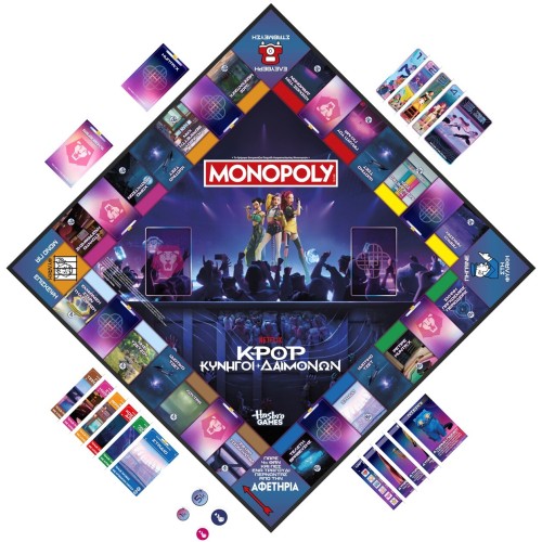 Hasbro kpop demon hunters Monopoly: K-Pop Demon Hunters (Greek Language) G4601 5010996447111