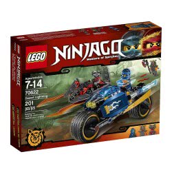 LEGO Ninjago Κεραυνός Της Ερήμου 70622 5702015865869