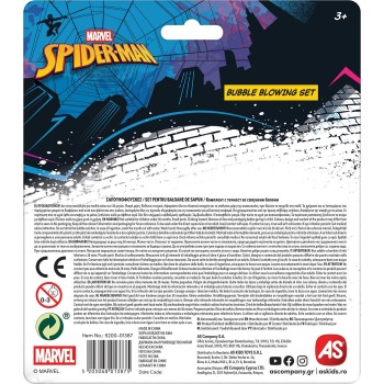 As company AS Σαπουνόφουσκες Spiderman Για 3+ Ετών 5200-01387 5203068013875